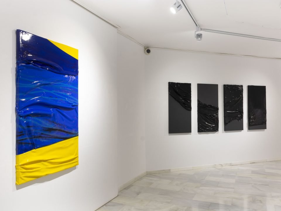 "Tu piel lo envolvía todo", en el espacio ES/UM de la Universidad de Murcia.